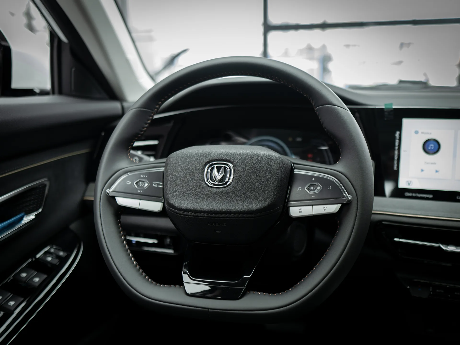 Changan CS 75 2027