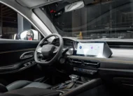 Changan CS 75 2027