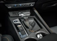 Changan CS 75 2027