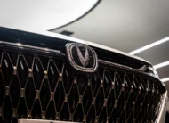 Changan CS 75 2027