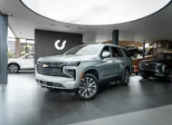 Chevrolet Tahoe 2027