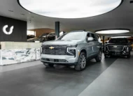 Chevrolet Tahoe 2027