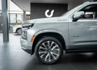 Chevrolet Tahoe 2027