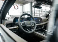 Chevrolet Tahoe 2027