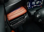 Infiniti QX-65 2027