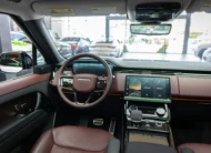 Land Rover Range Rover 2023