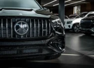 Mercedes-Benz Clase GLE 2026