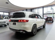 Mercedes-Benz Clase GLS 2027