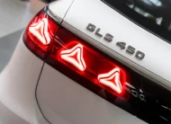 Mercedes-Benz Clase GLS 2027