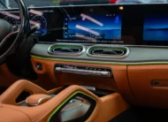 Mercedes-Benz Clase GLS 2027