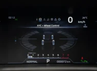 Mitsubishi Motors Outlander 2027