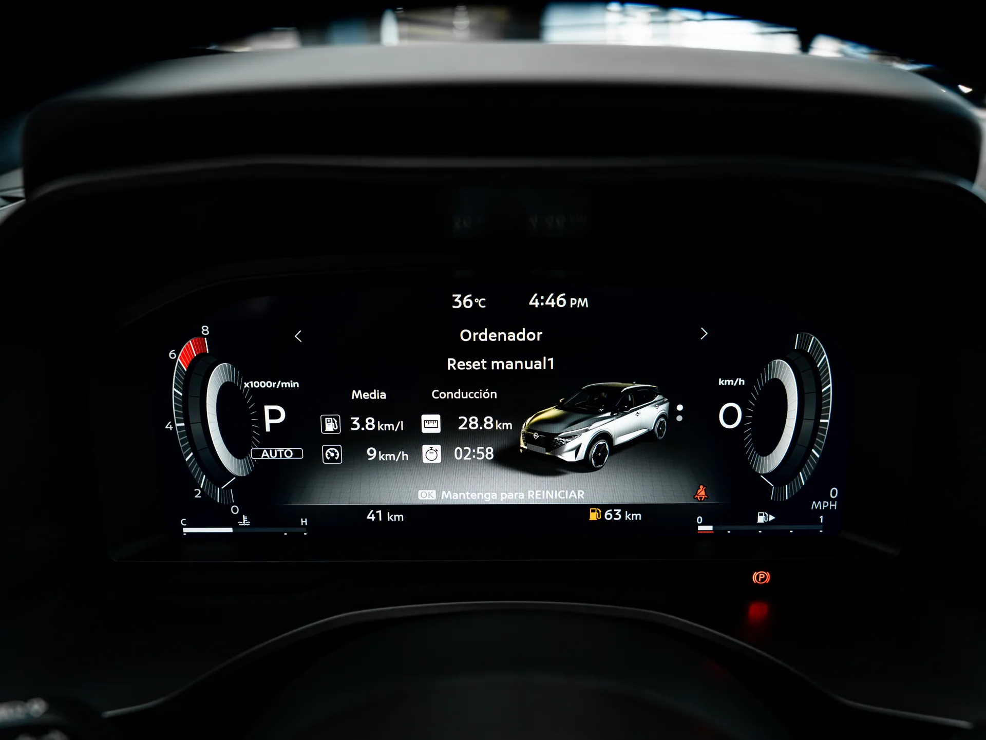 Nissan Qashqai 2027