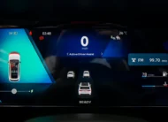 Renault Koleos 2026