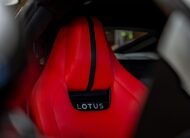 Lotus Emira — foto 7