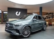 Mercedes-Benz Clase GLE 450 4MATIC