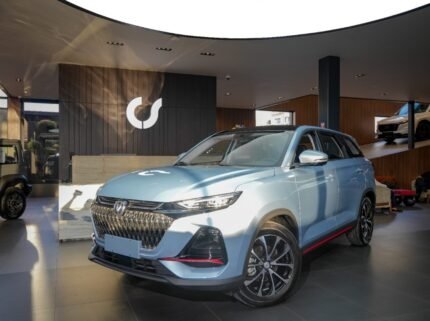 Changan CS 75 PRO